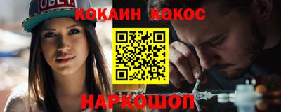 метадон Будённовск