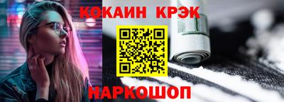 бутират Бугуруслан