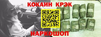 бутират Бугуруслан