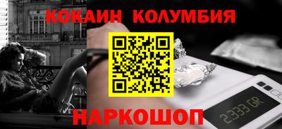 метадон Будённовск