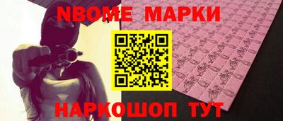 метадон Будённовск