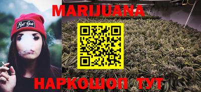 МДМА Бузулук