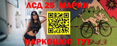 метадон Будённовск