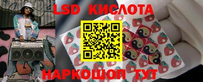 МДМА Бузулук