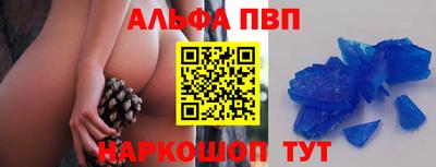 бутират Бугуруслан