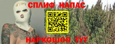 МДМА Бузулук