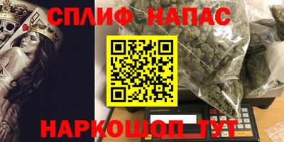 метадон Будённовск