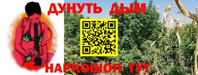 метадон Будённовск