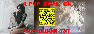 метадон Будённовск