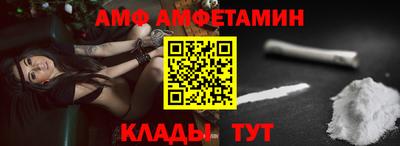 МДМА Бузулук