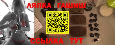 МДМА Бузулук