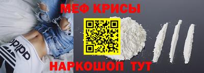 метадон Будённовск
