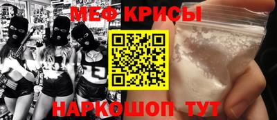МДМА Бузулук